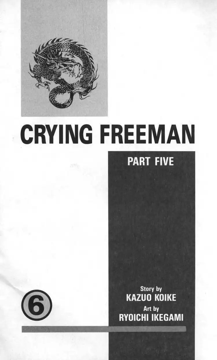 Crying Freeman Chapter 5.1 158